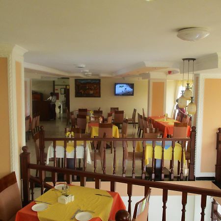 Sabean International Hotel Aksum Exterior photo